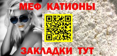скорость Кимры