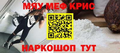 кокс Кандалакша