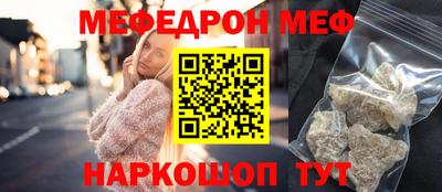 кокс Кандалакша