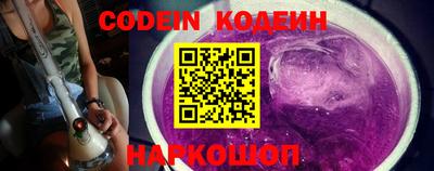 скорость Кимры