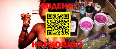 ECSTASY Кингисепп
