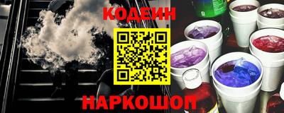 каннабис Камышлов