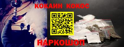 ECSTASY Кингисепп