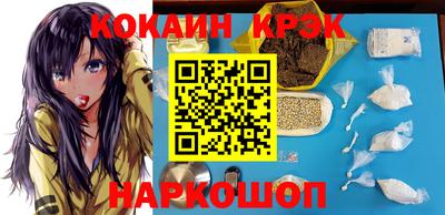 ECSTASY Кингисепп