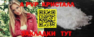 скорость Кимры