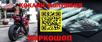 ECSTASY Кингисепп