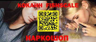 МДПВ Канаш