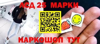 кокс Кандалакша