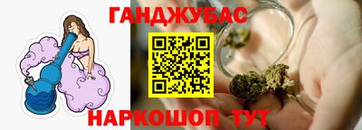 скорость Кимры