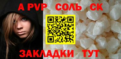 ECSTASY Кингисепп