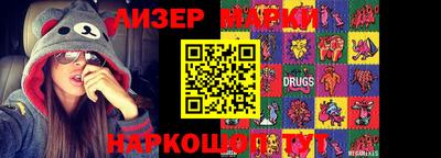 кокс Кандалакша