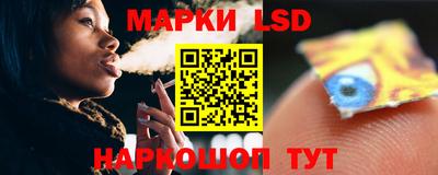 скорость Кимры