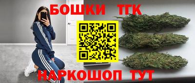 трава Кинель