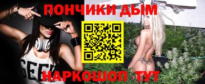 МДПВ Канаш