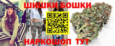 кокс Кандалакша