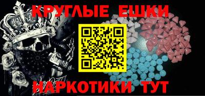 МДПВ Канаш