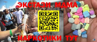 скорость Кимры
