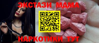 скорость Кимры