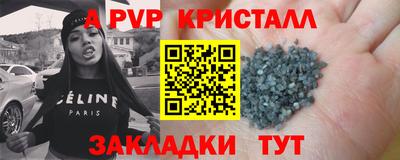 кокс Кандалакша