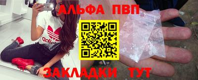 МДПВ Канаш