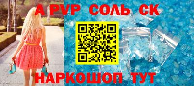МДПВ Канаш