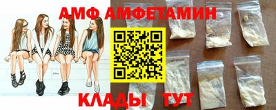 МДПВ Канаш