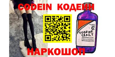 кокс Кандалакша