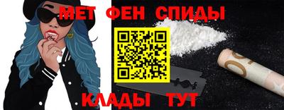 трава Кинель