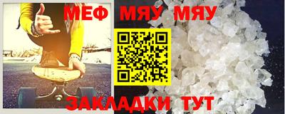 ECSTASY Кингисепп