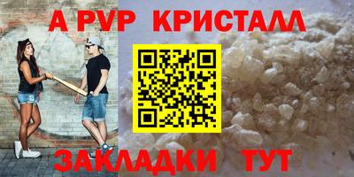 МДПВ Канаш