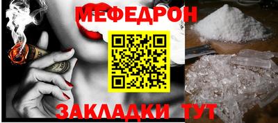 кокс Кандалакша