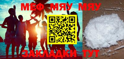 МДПВ Канаш