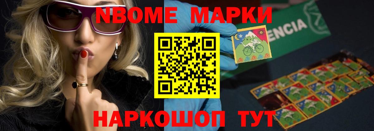 Будённовск  ЛСД экстази кислота  LSD-25 экстази  LSD-25 экстази кислота  Вход с VPN 
